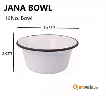 Jana Bowl/ Pyala No. 16