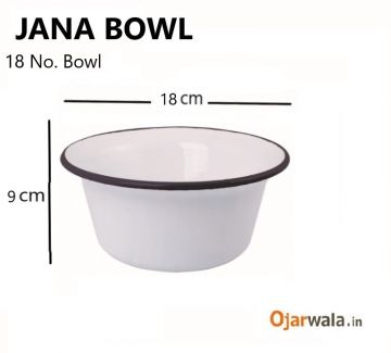 Jana Bowl/ Pyala No. 18