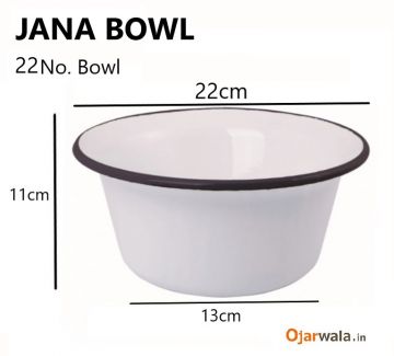 Jana Bowl/ Pyala No. 22
