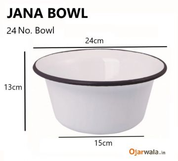 Jana Bowl/ Pyala No. 24
