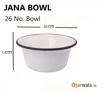 Jana Bowl/ Pyala No. 26