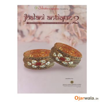 Jhalani Antique 2