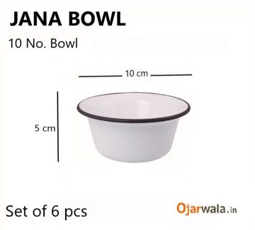 Jana Bowl/ Pyala No. 10 