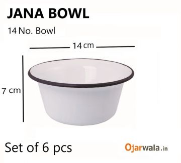 Jana Bowl/ Pyala No. 14